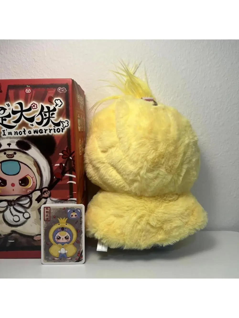 Baby Three I'm Not A Warrior Plush Series Blind Box Duck Warrior Special Eyes